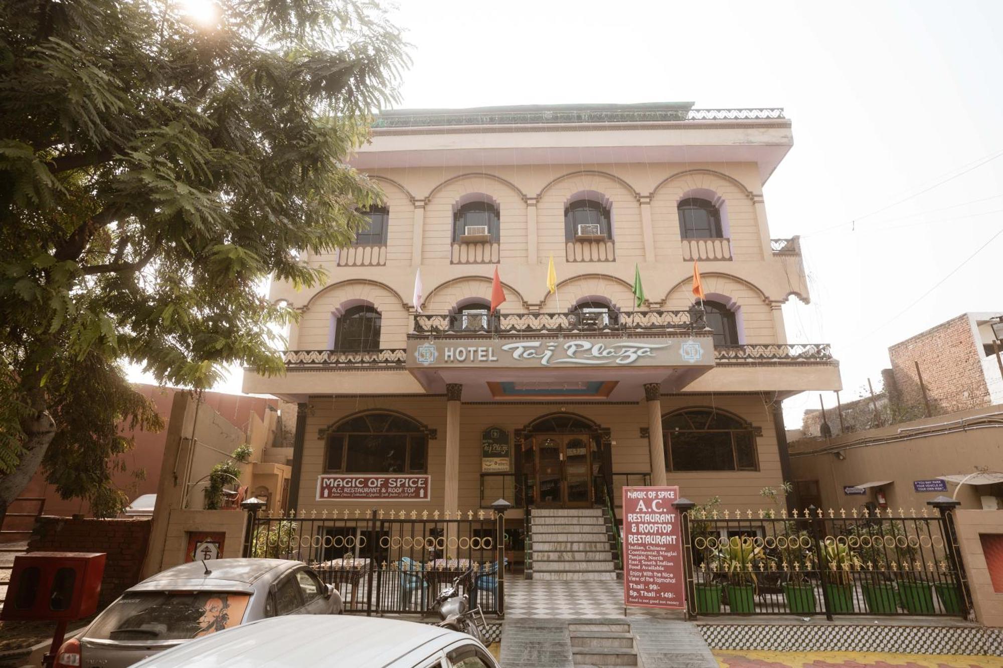 Hotel Taj Plaza, Vip Road, Agra Agra  Exterior photo